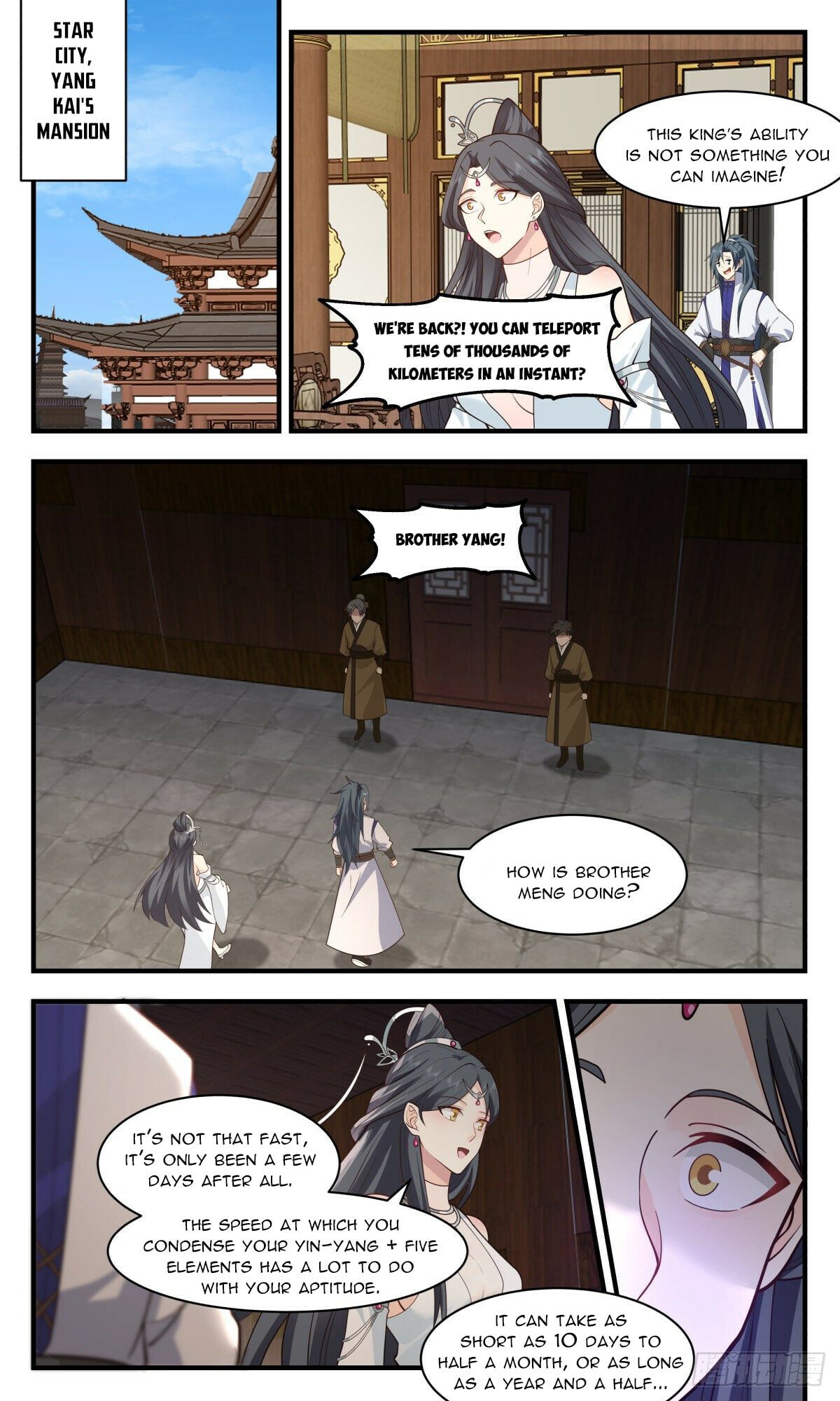Martial Peak - chapter-2653 - Page 9