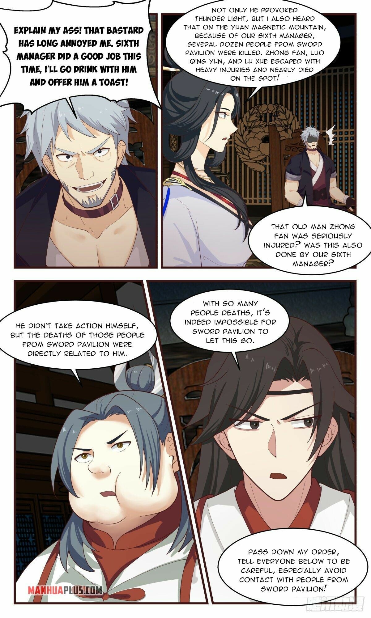 Martial Peak - chapter-2654 - Page 2