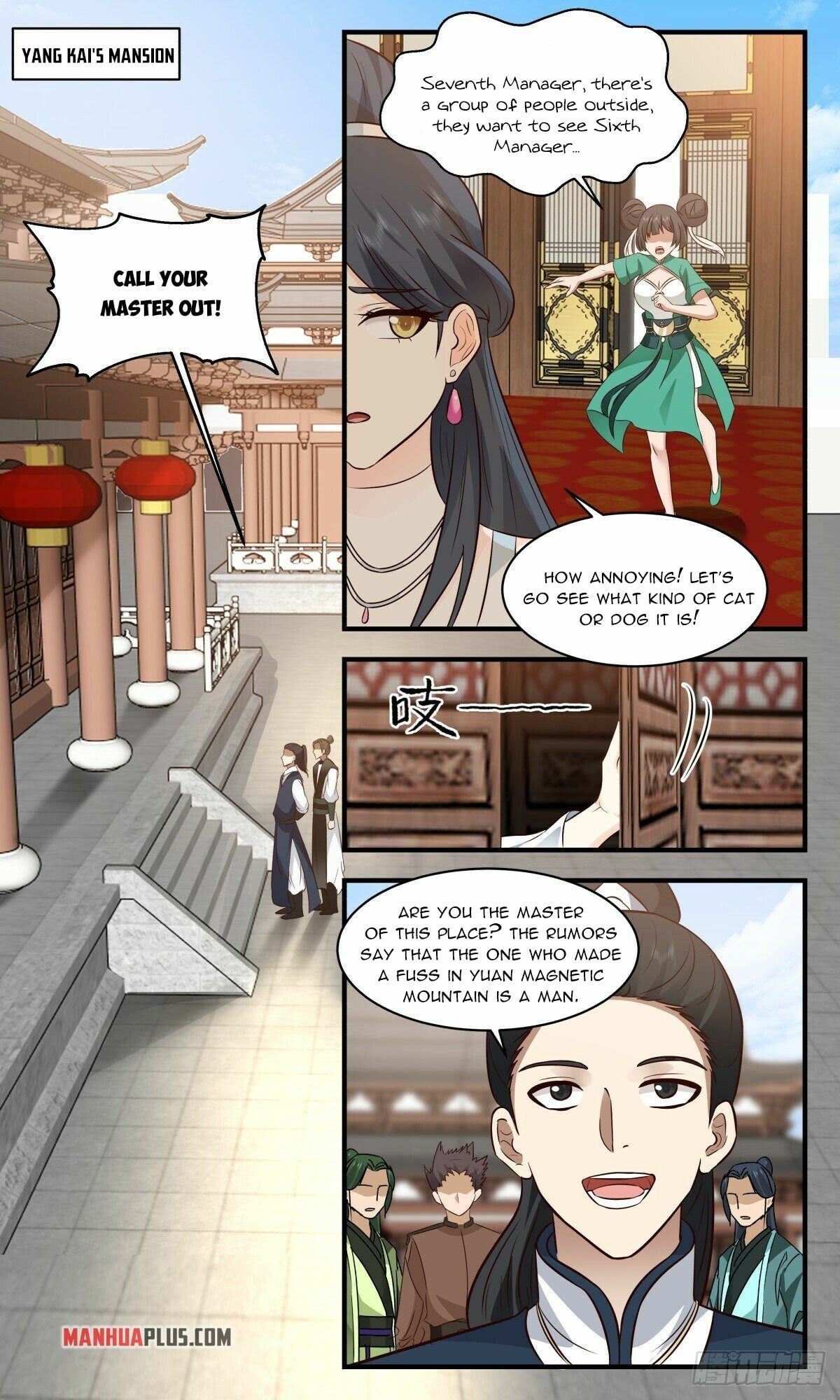 Martial Peak - chapter-2654 - Page 3