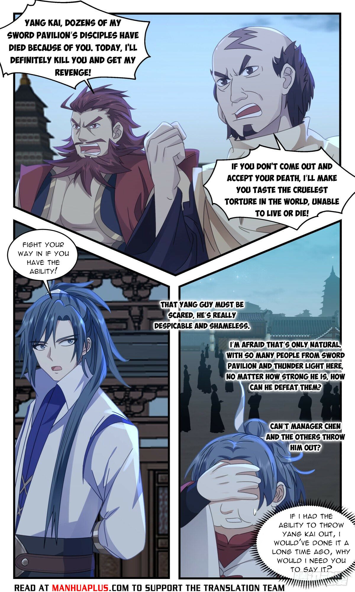 Martial Peak - chapter-2656 - Page 10