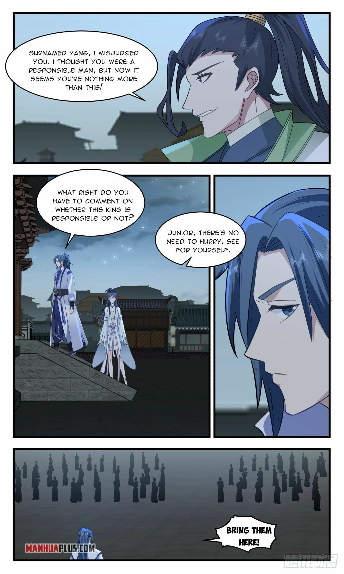 Martial Peak - chapter-2656 - Page 11