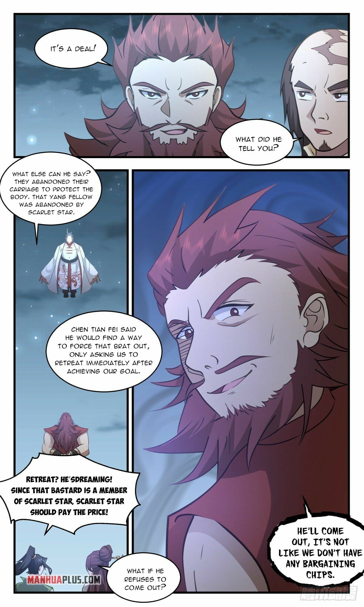 Martial Peak - chapter-2656 - Page 4