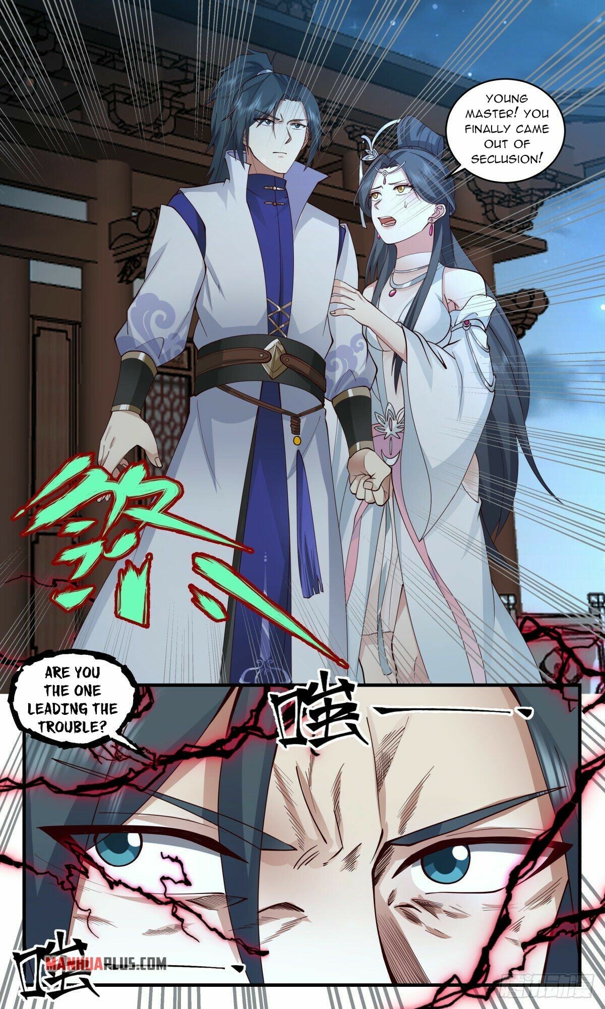 Martial Peak - chapter-2656 - Page 8