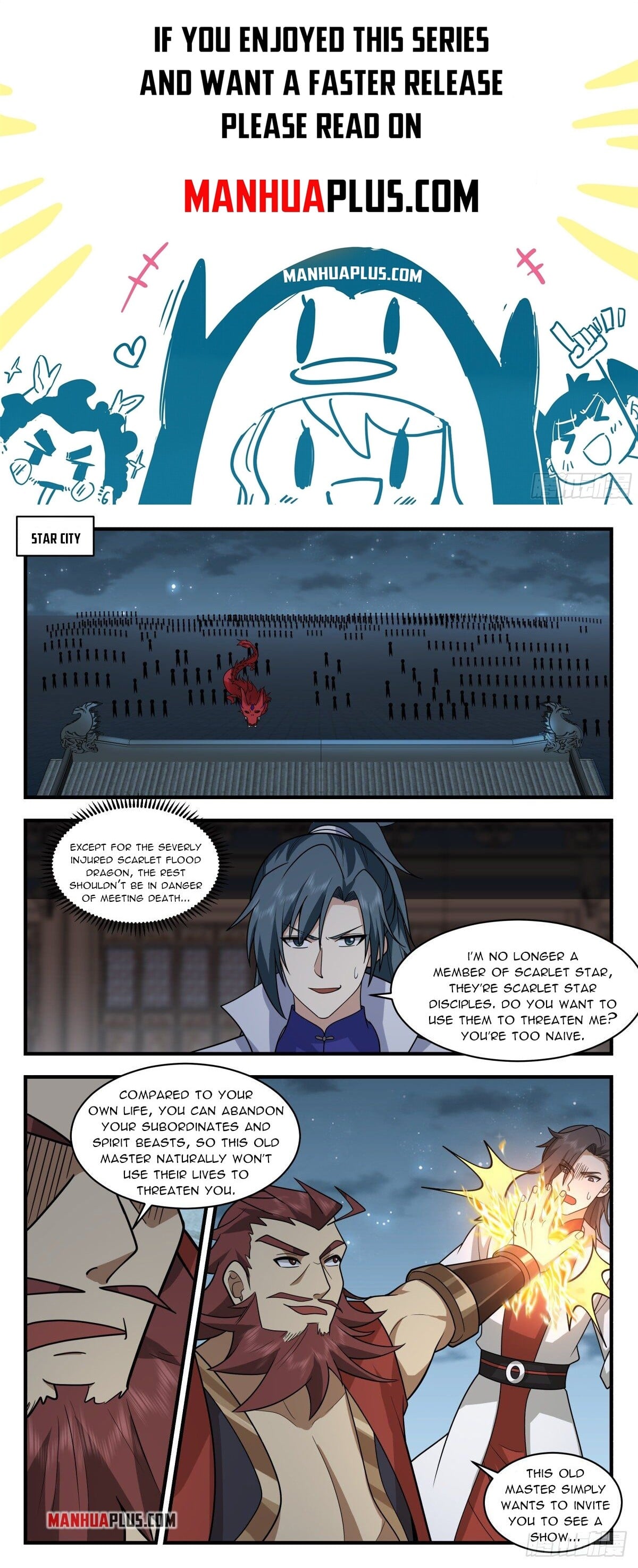 Martial Peak - chapter-2657 - Page 1