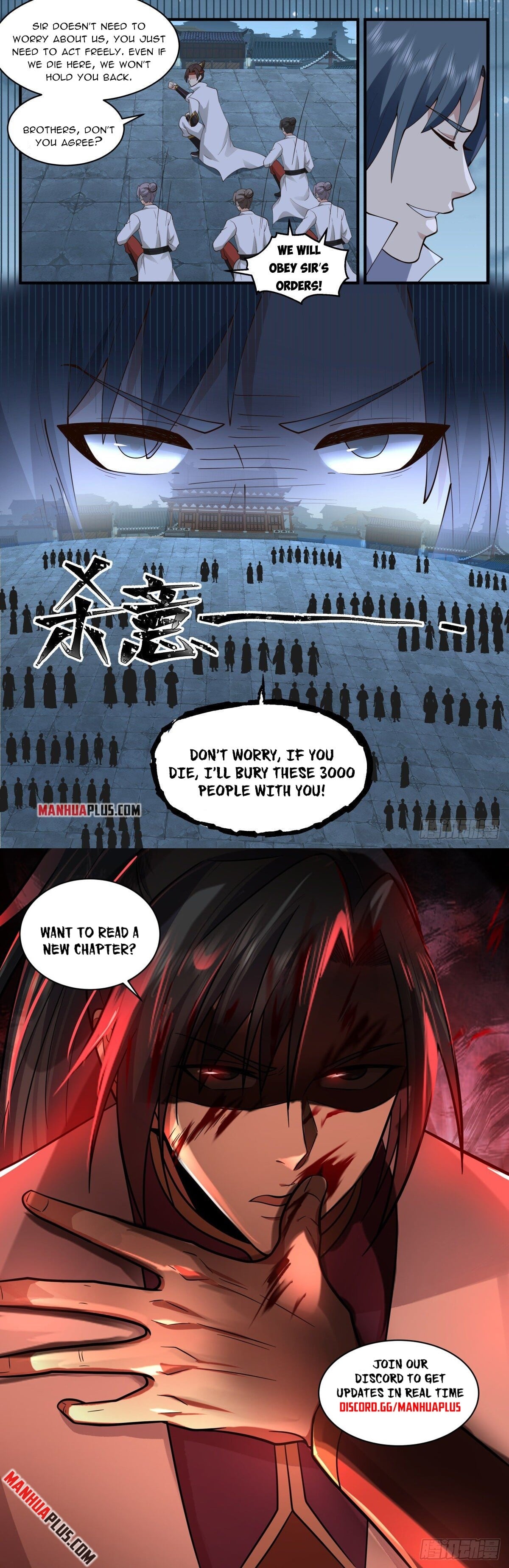 Martial Peak - chapter-2657 - Page 12