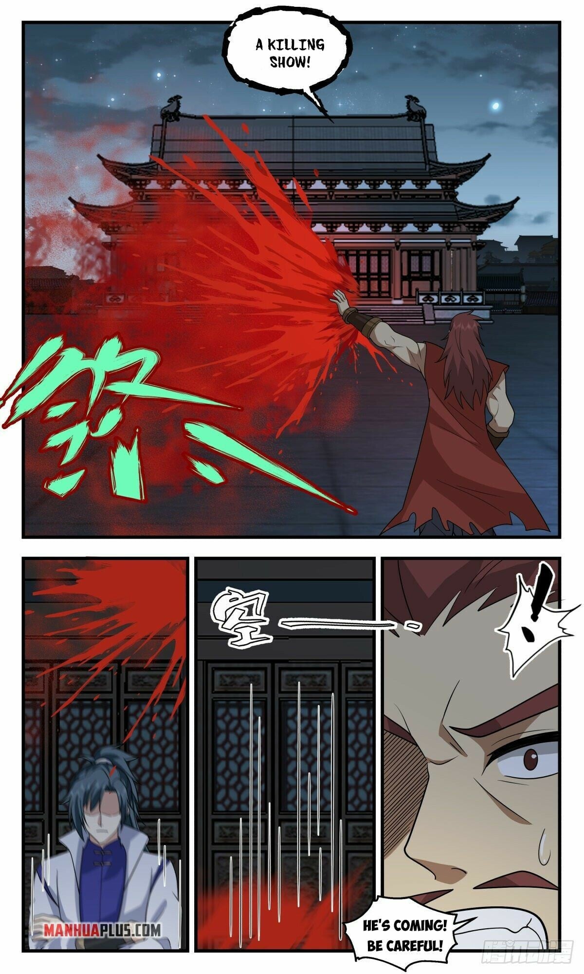 Martial Peak - chapter-2657 - Page 2