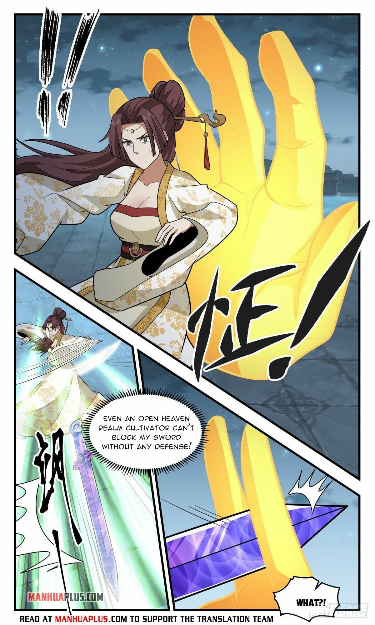 Martial Peak - chapter-2657 - Page 3