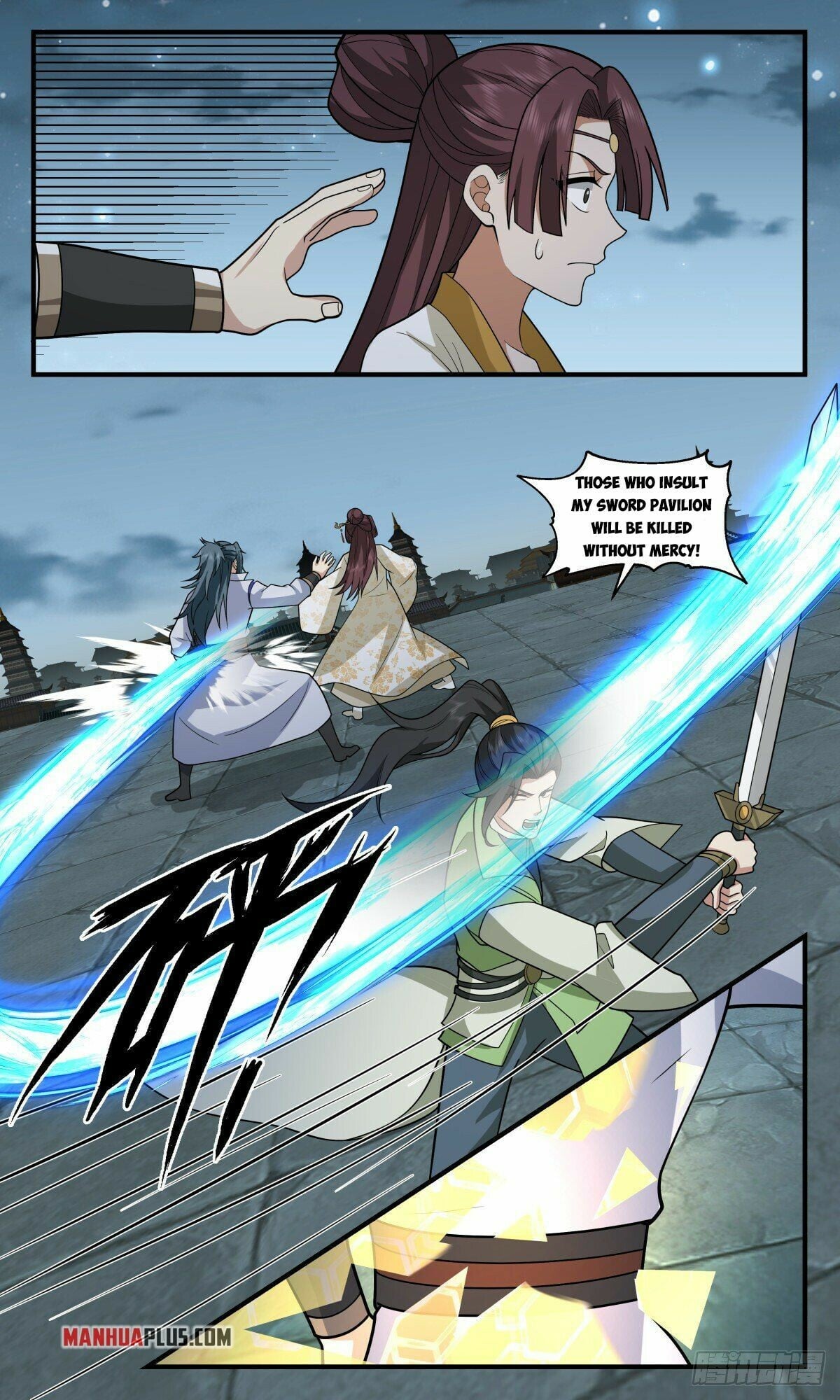Martial Peak - chapter-2657 - Page 4