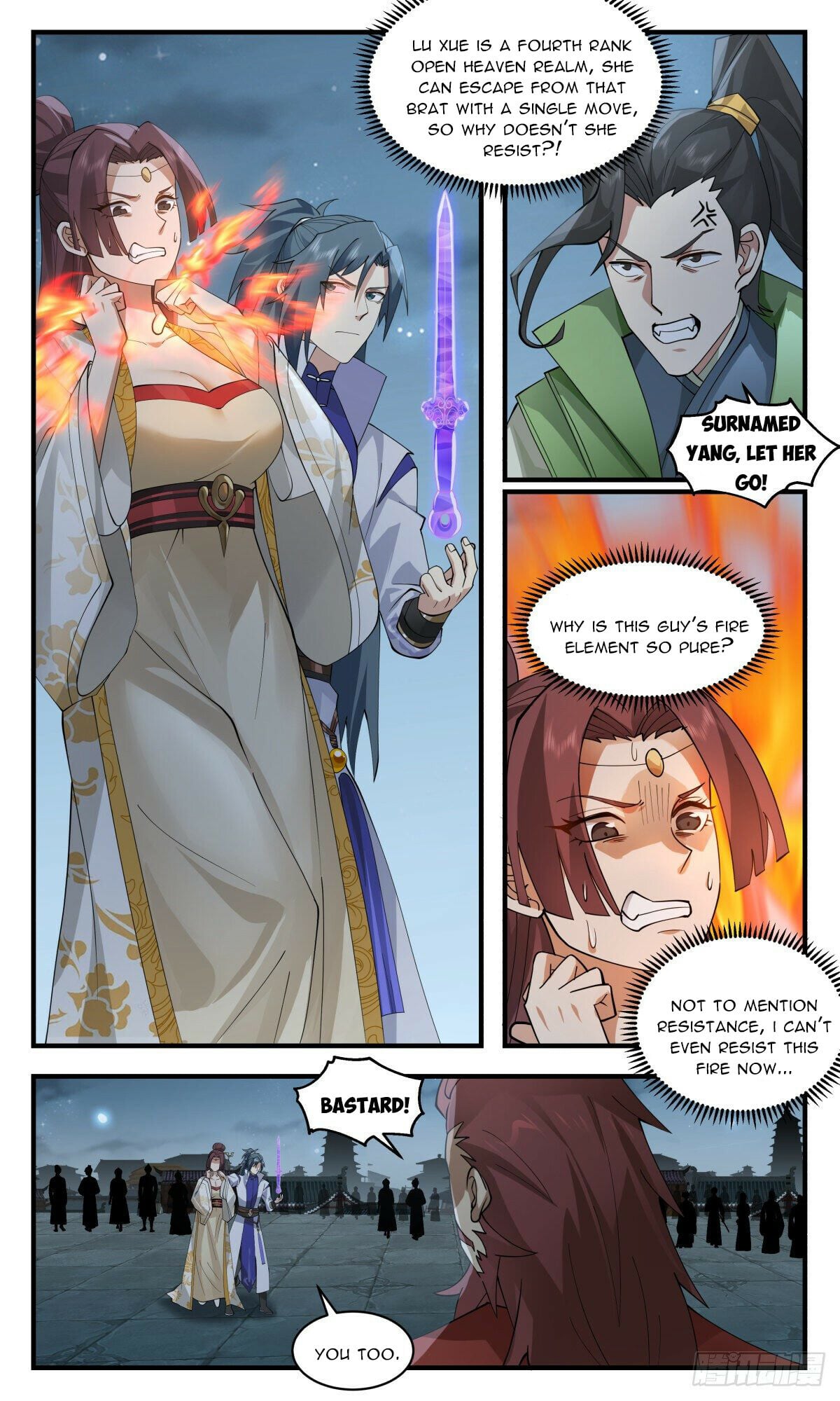 Martial Peak - chapter-2657 - Page 5