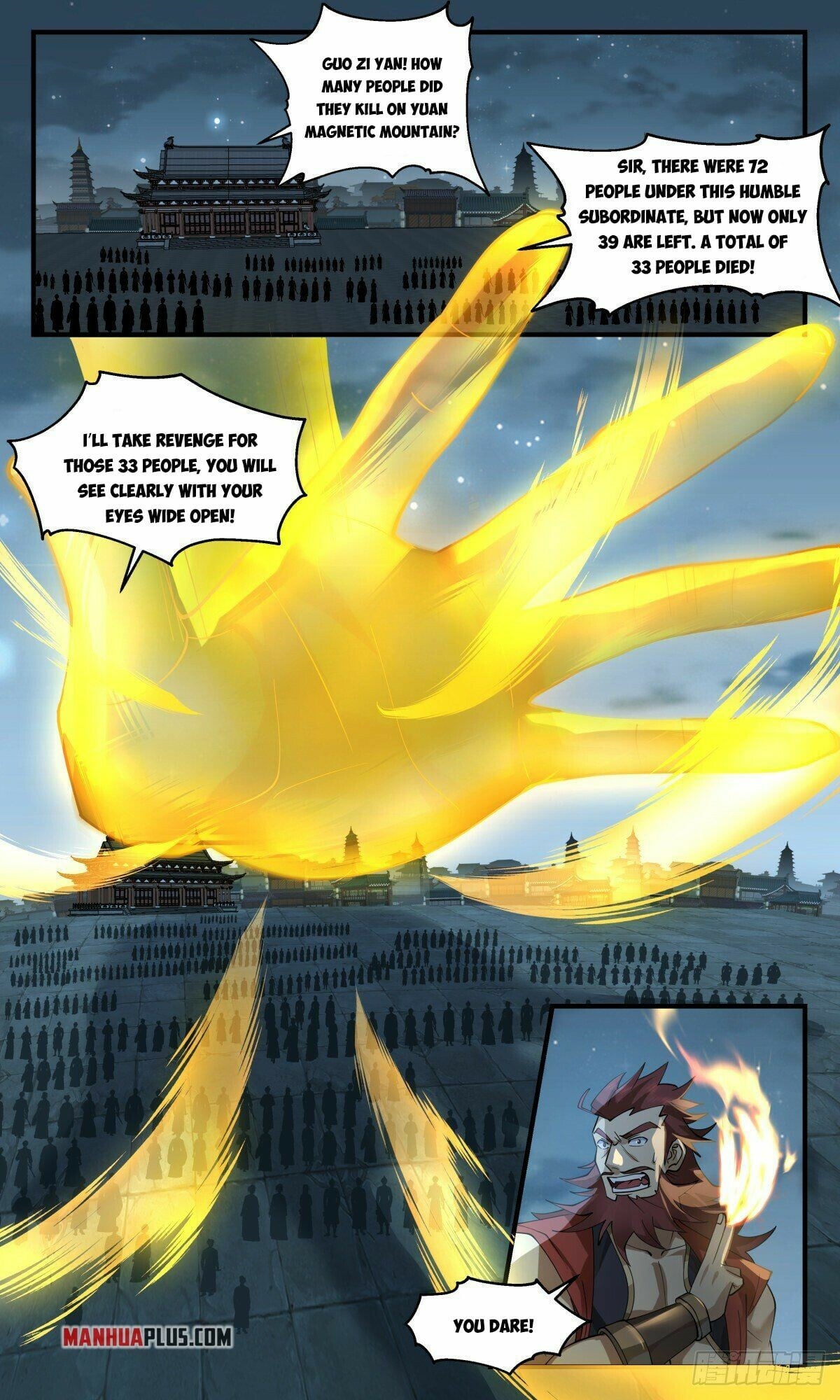 Martial Peak - chapter-2657 - Page 7