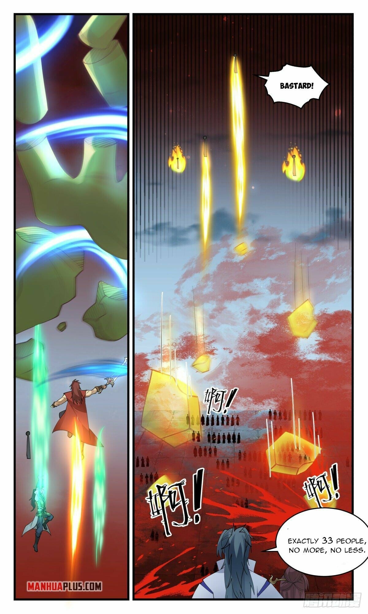 Martial Peak - chapter-2657 - Page 8