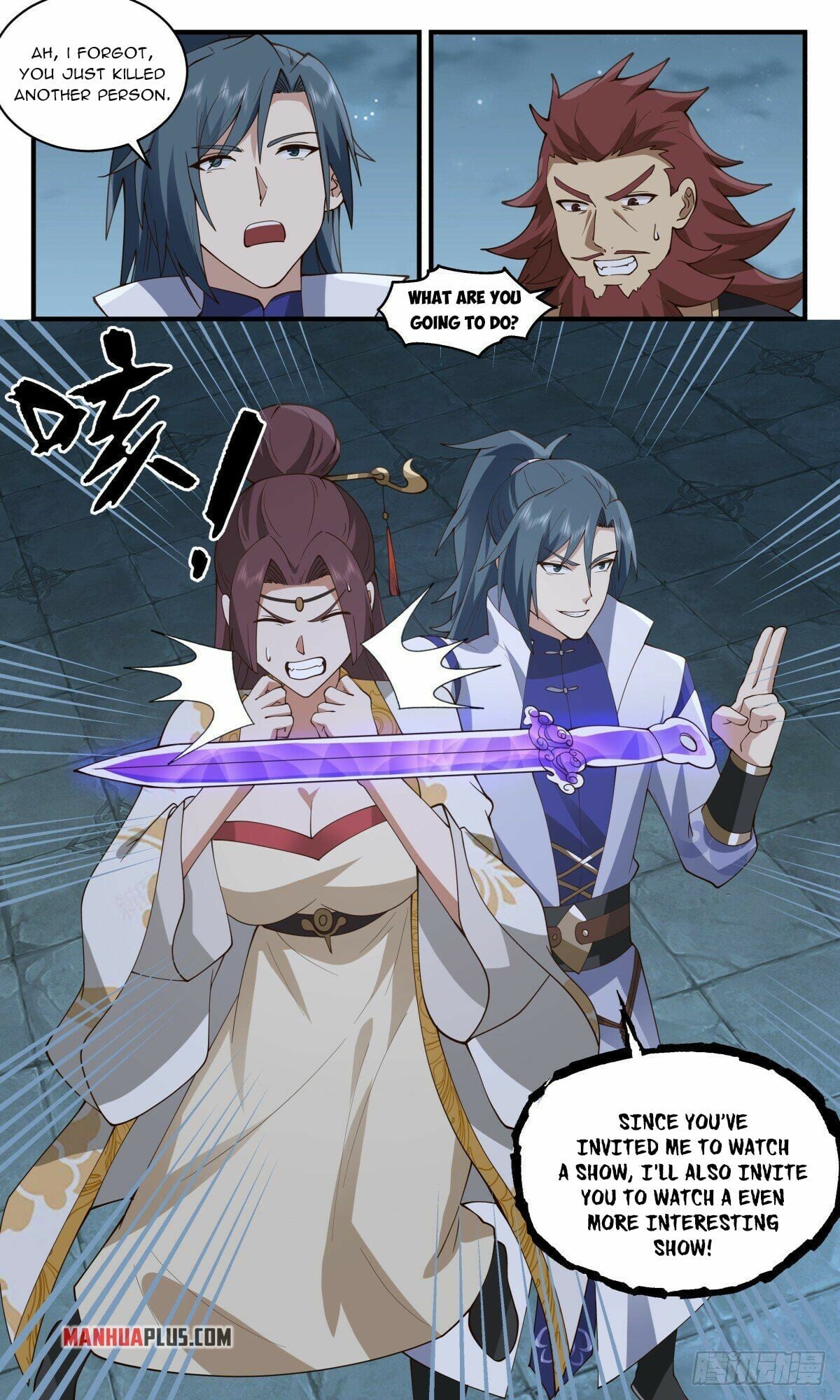 Martial Peak - chapter-2657 - Page 9