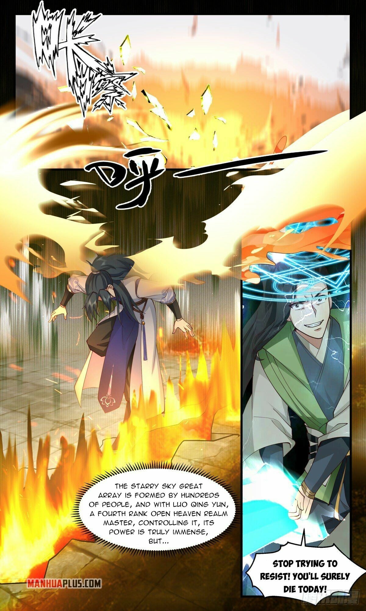 Martial Peak - chapter-2658 - Page 10