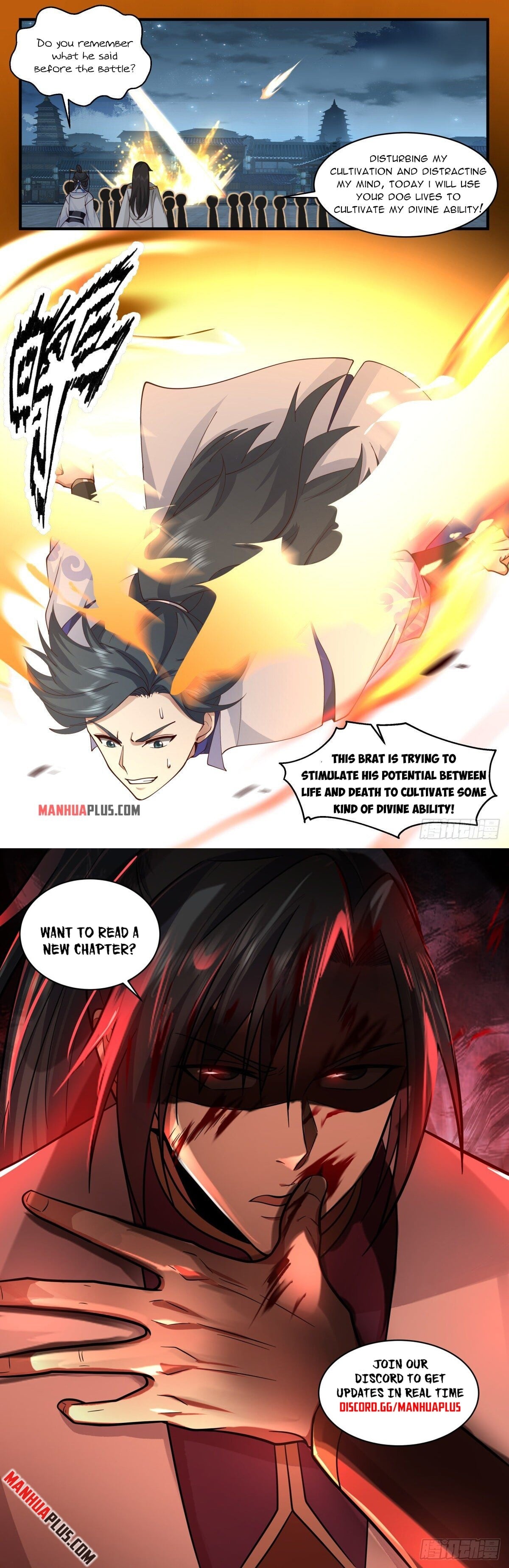 Martial Peak - chapter-2658 - Page 12