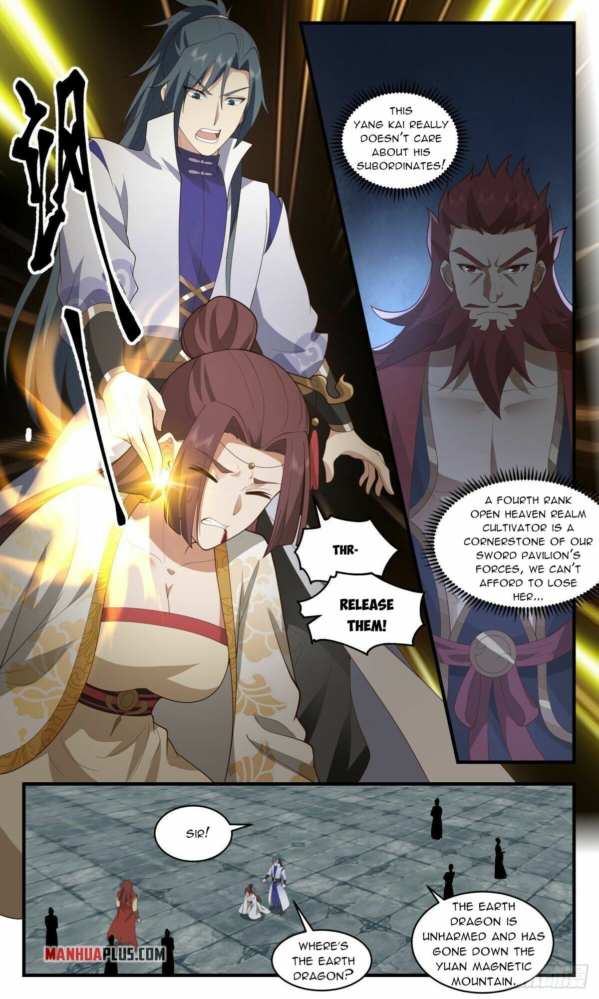 Martial Peak - chapter-2658 - Page 2