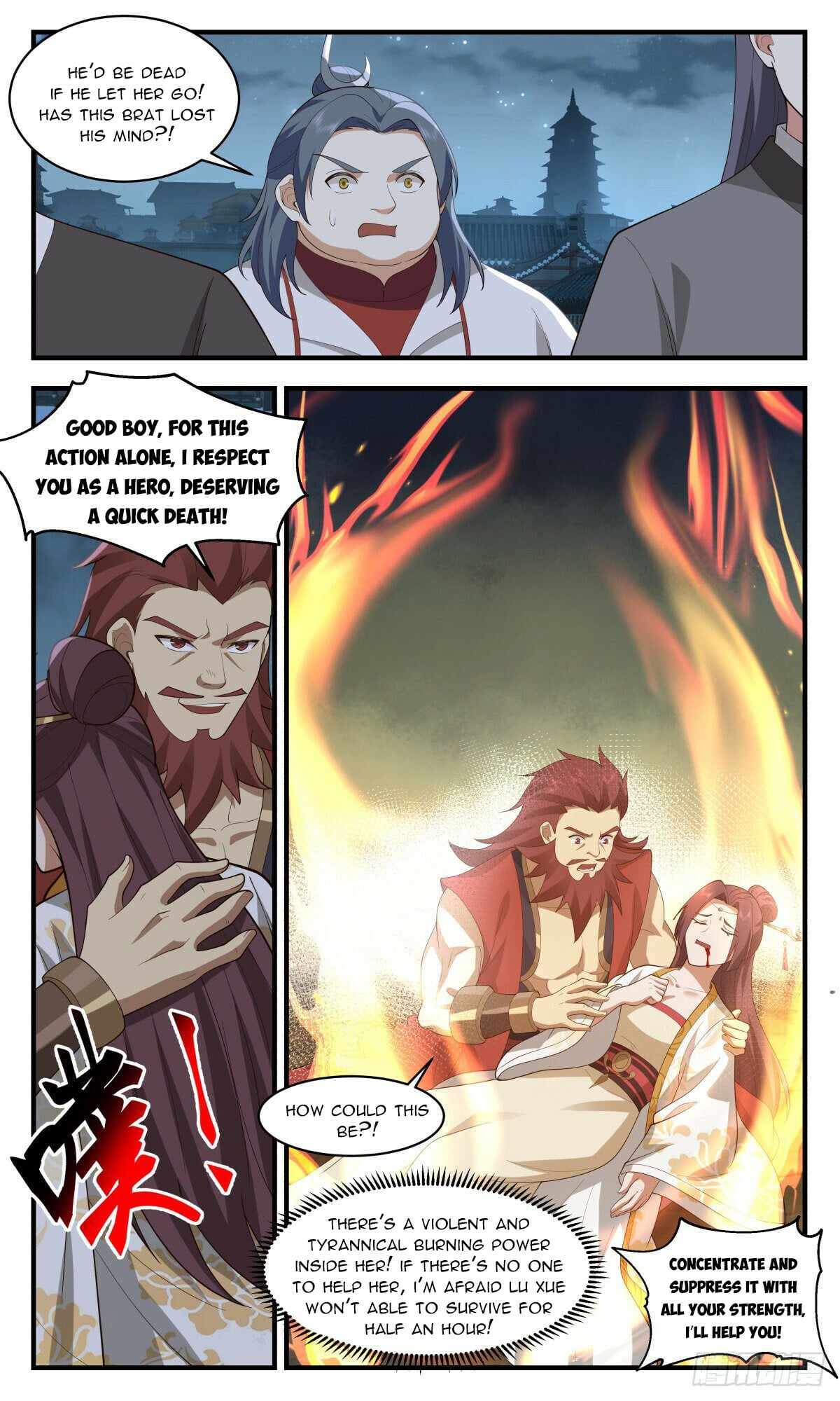Martial Peak - chapter-2658 - Page 4