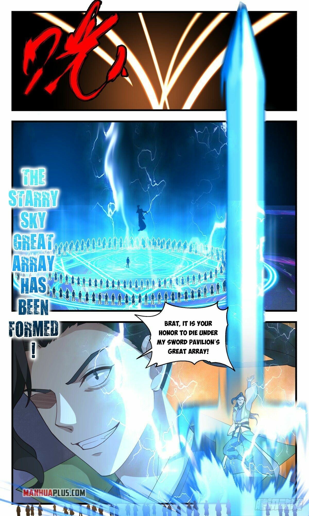 Martial Peak - chapter-2658 - Page 8