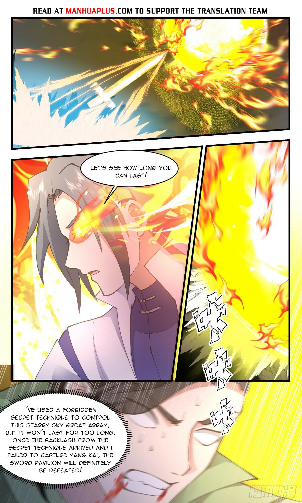Martial Peak - chapter-2659 - Page 10