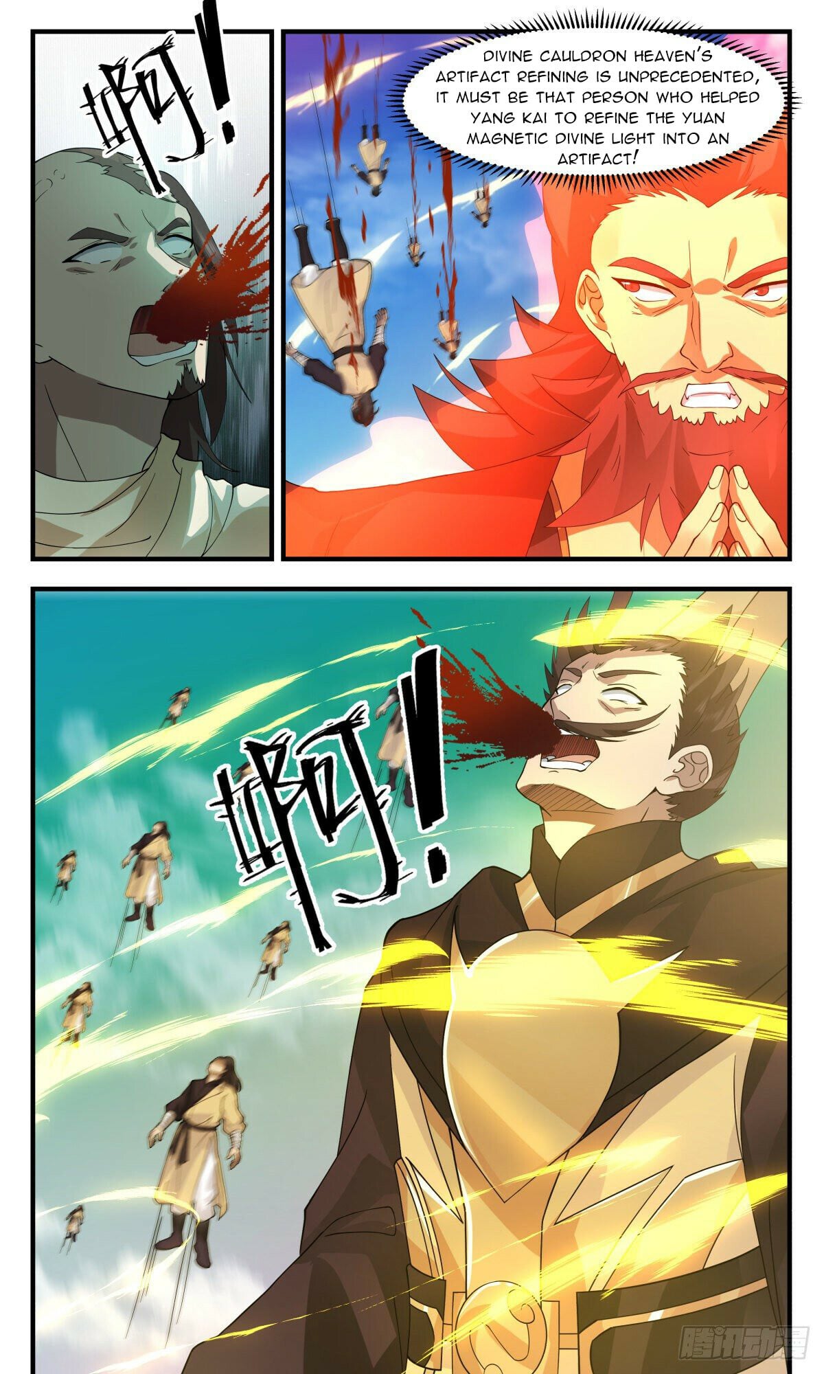 Martial Peak - chapter-2660 - Page 11