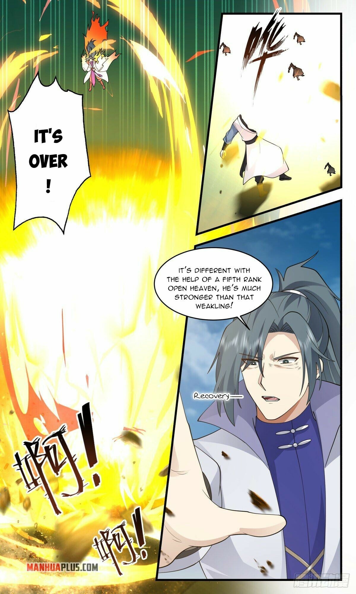 Martial Peak - chapter-2660 - Page 4