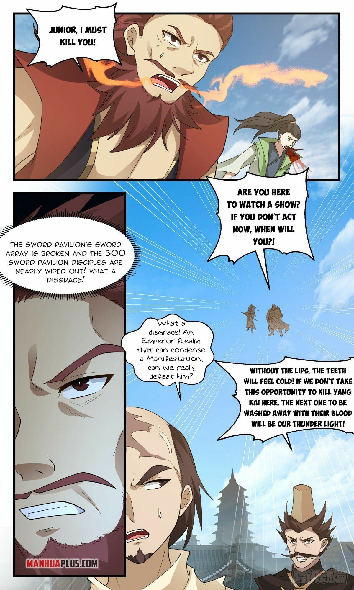 Martial Peak - chapter-2660 - Page 5
