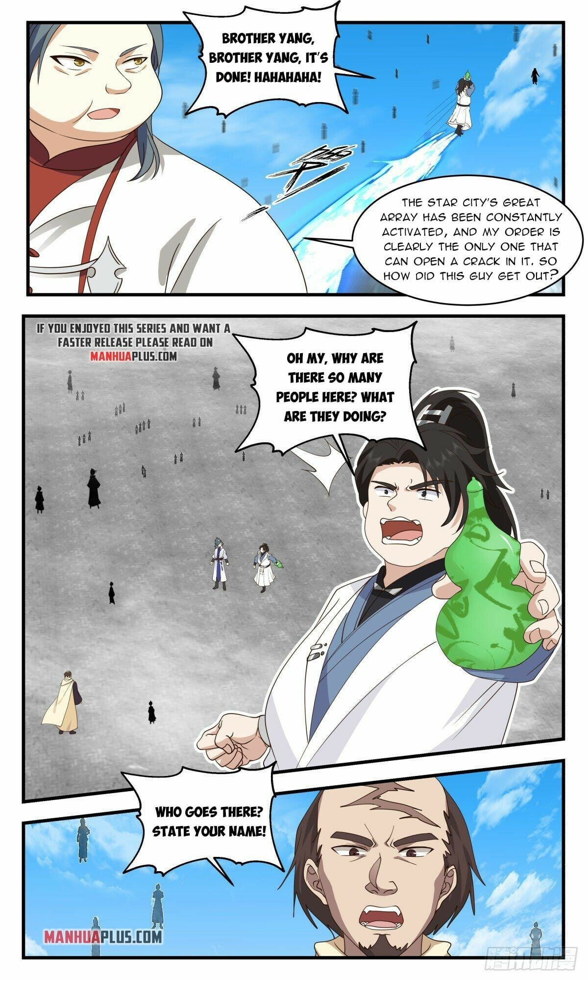 Martial Peak - chapter-2660 - Page 7