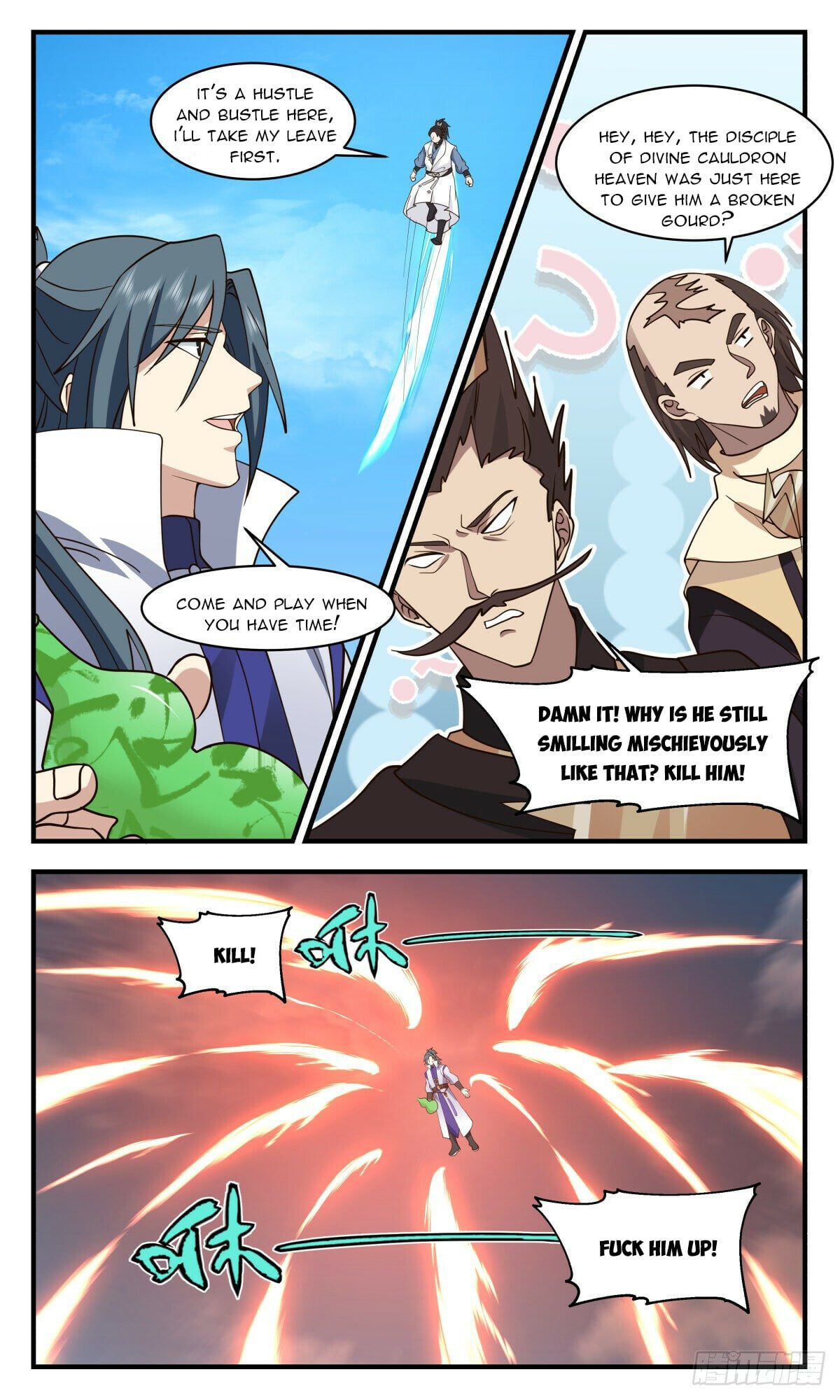 Martial Peak - chapter-2660 - Page 9