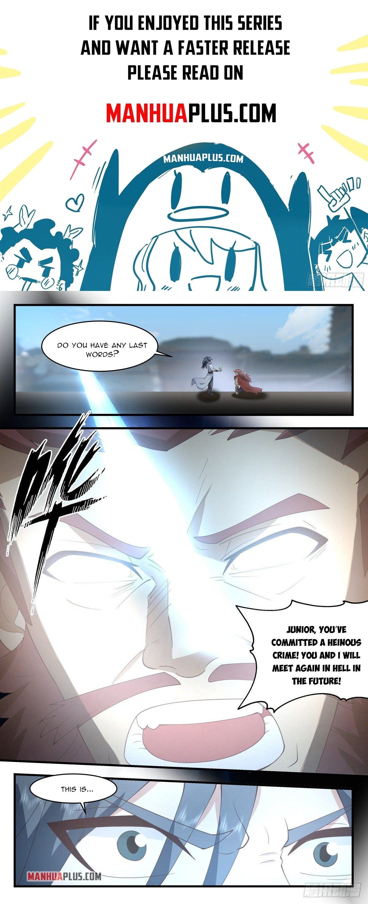 Martial Peak - chapter-2661 - Page 1