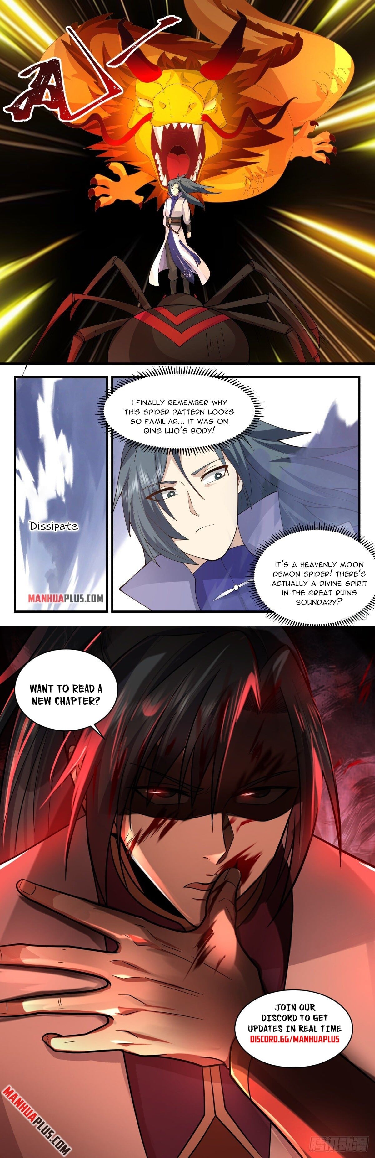 Martial Peak - chapter-2661 - Page 12