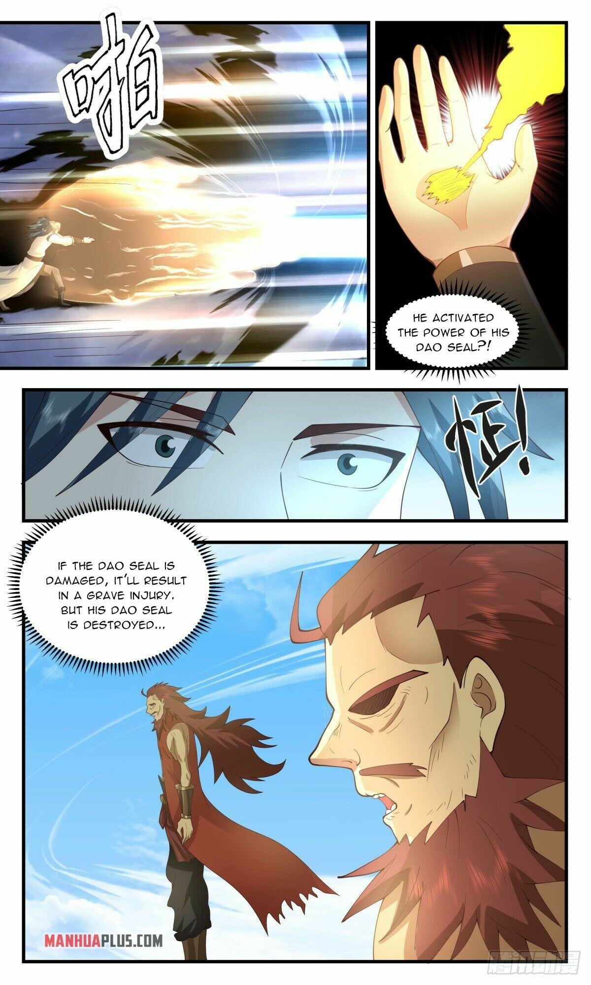 Martial Peak - chapter-2661 - Page 2