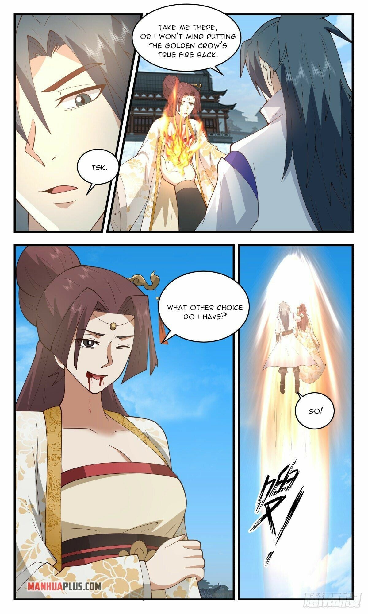 Martial Peak - chapter-2661 - Page 4