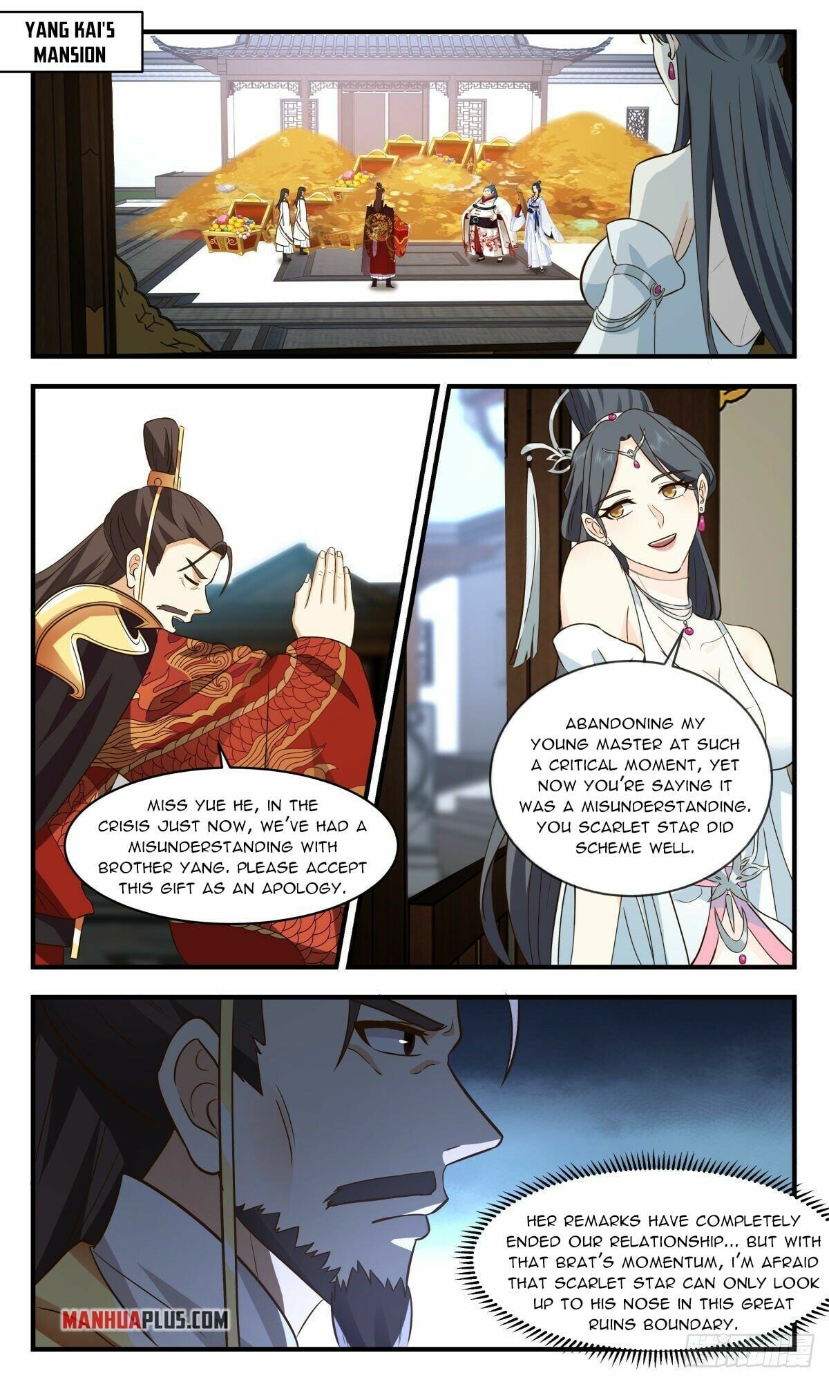 Martial Peak - chapter-2661 - Page 5