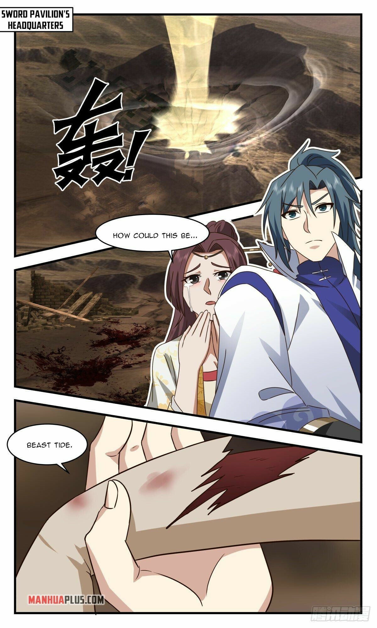 Martial Peak - chapter-2661 - Page 6