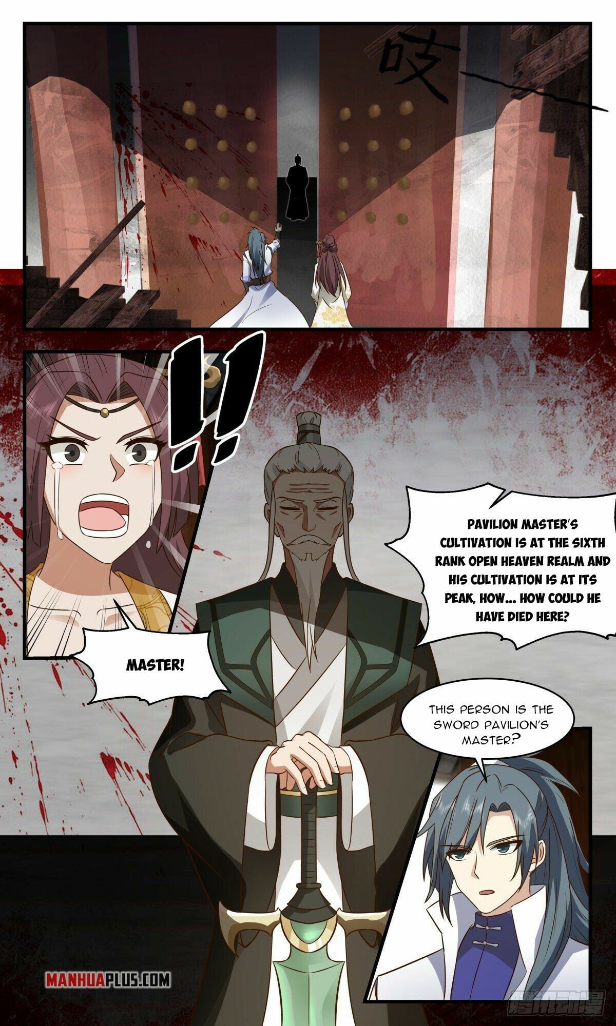 Martial Peak - chapter-2661 - Page 7