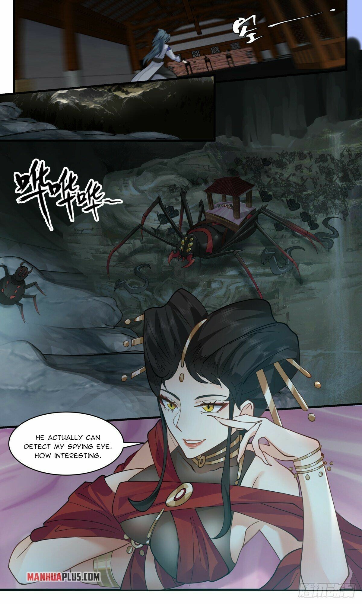 Martial Peak - chapter-2662 - Page 2