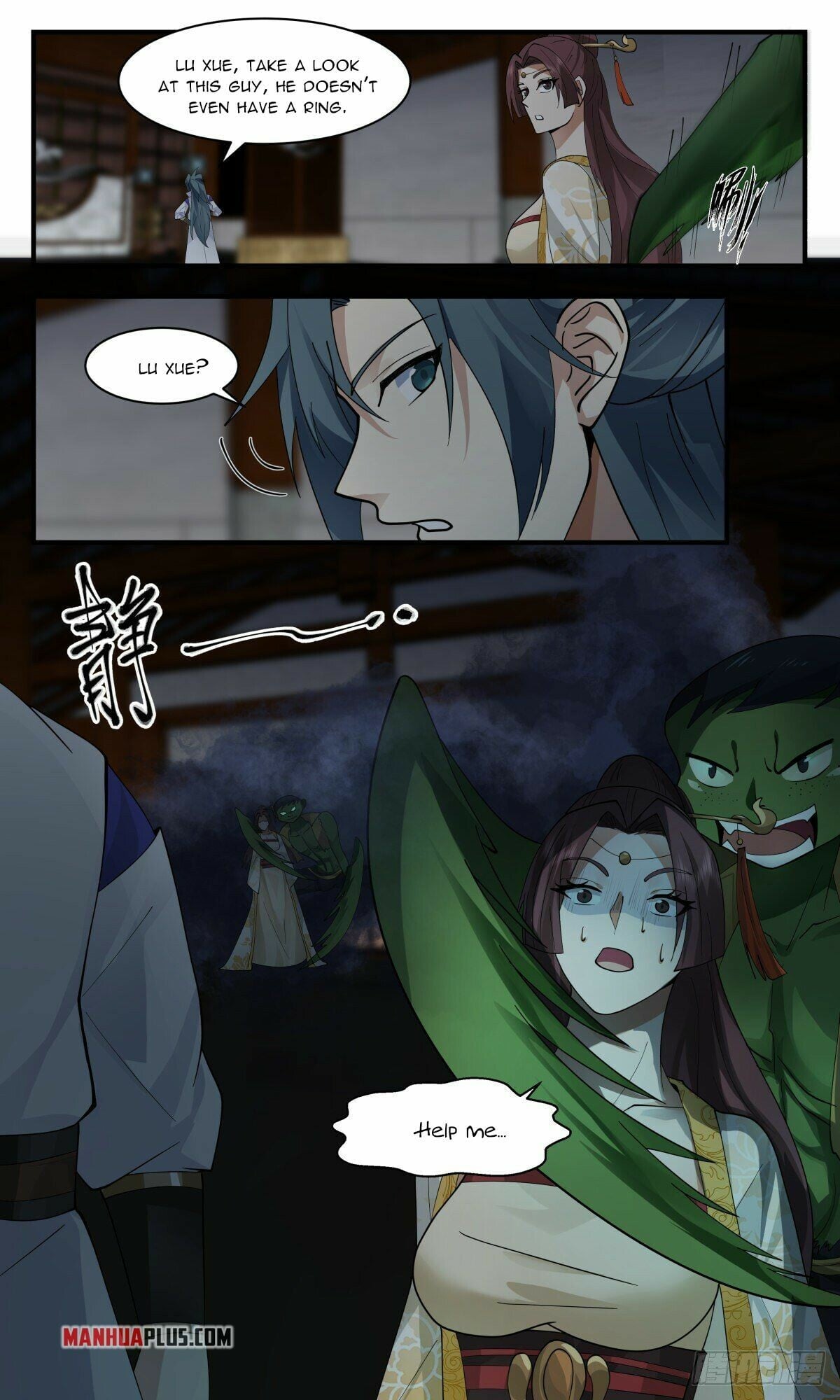 Martial Peak - chapter-2662 - Page 4