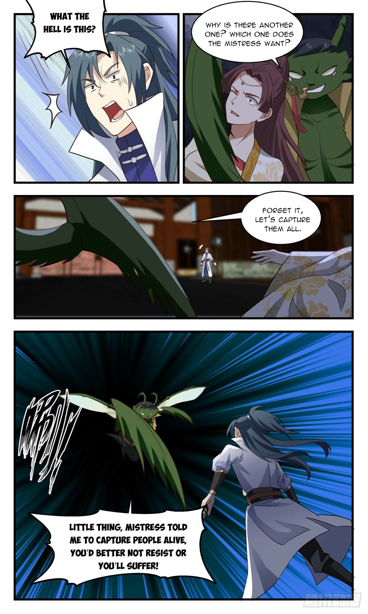 Martial Peak - chapter-2662 - Page 5