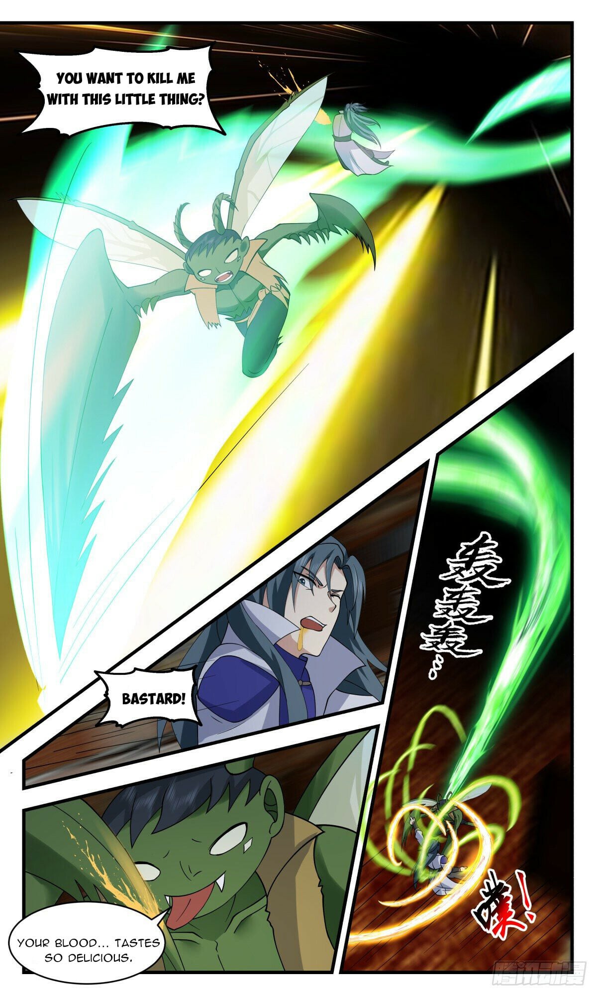 Martial Peak - chapter-2662 - Page 8
