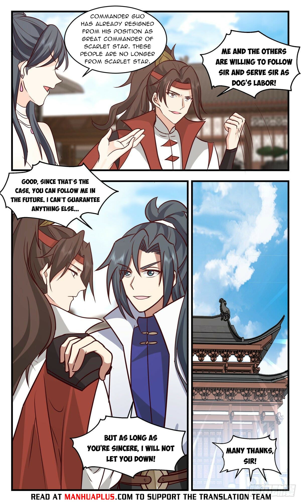 Martial Peak - chapter-2663 - Page 3