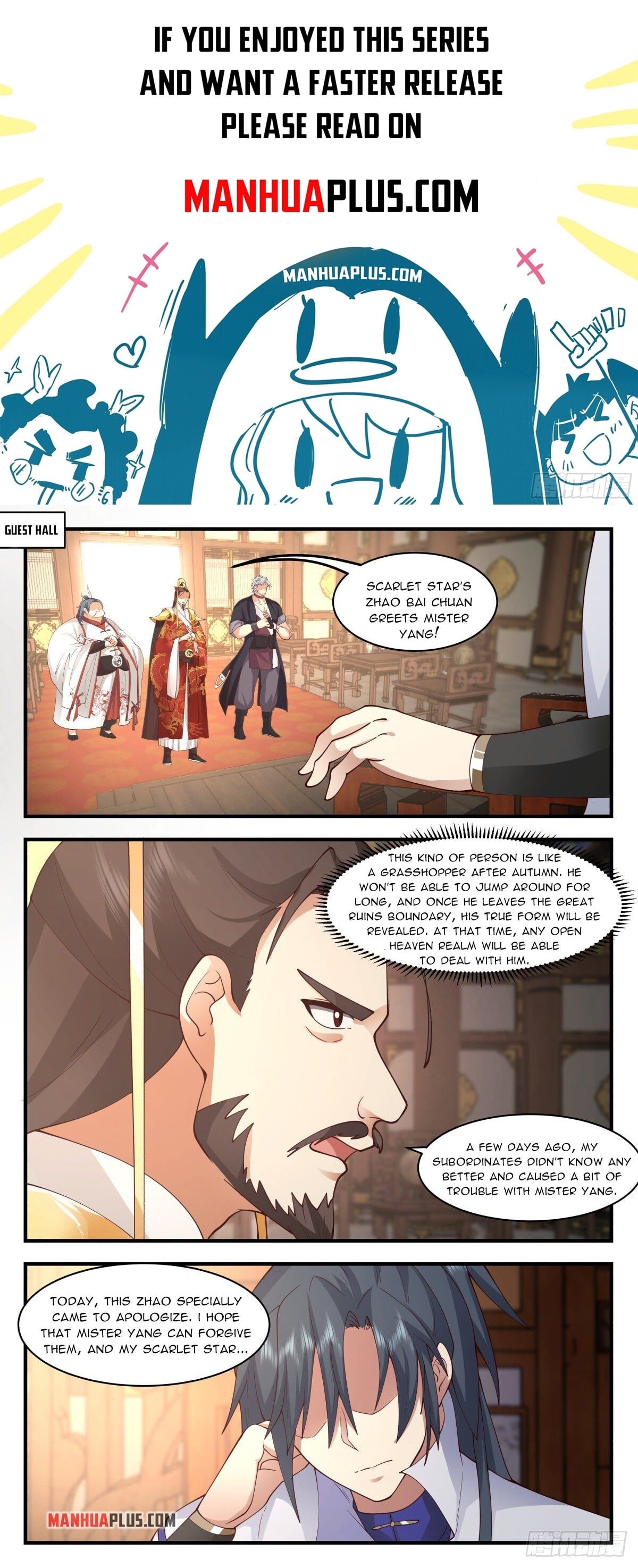 Martial Peak - chapter-2664 - Page 1