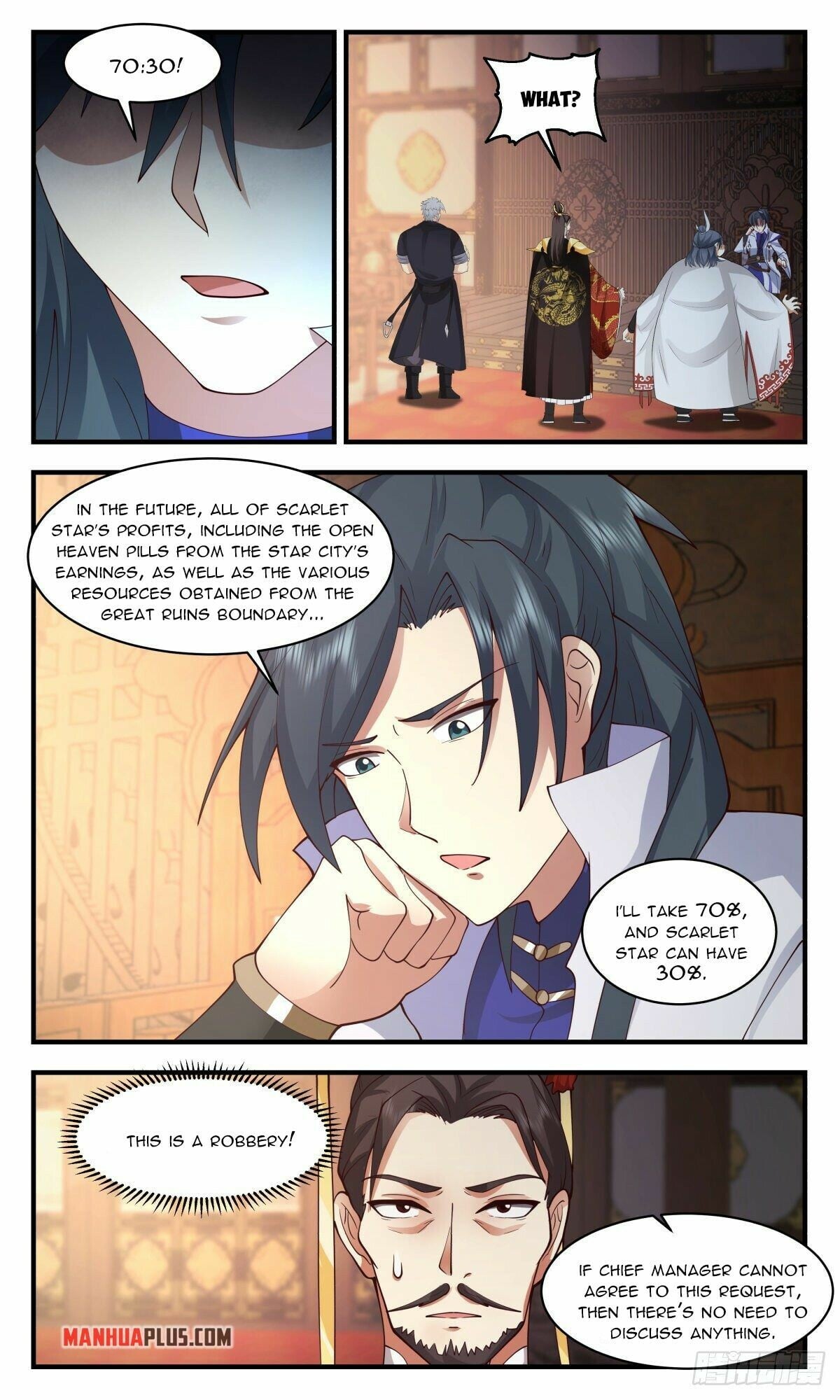 Martial Peak - chapter-2664 - Page 2
