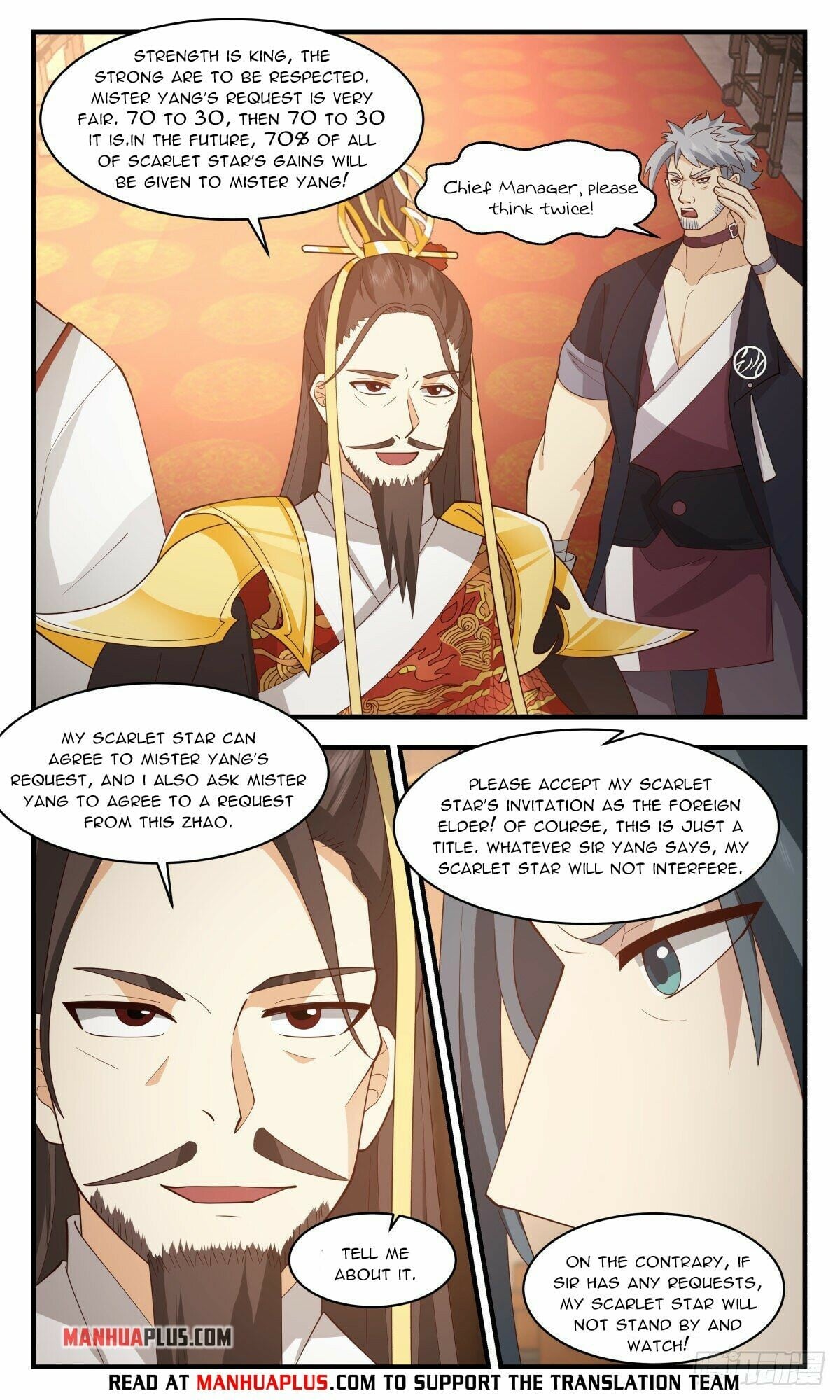 Martial Peak - chapter-2664 - Page 3