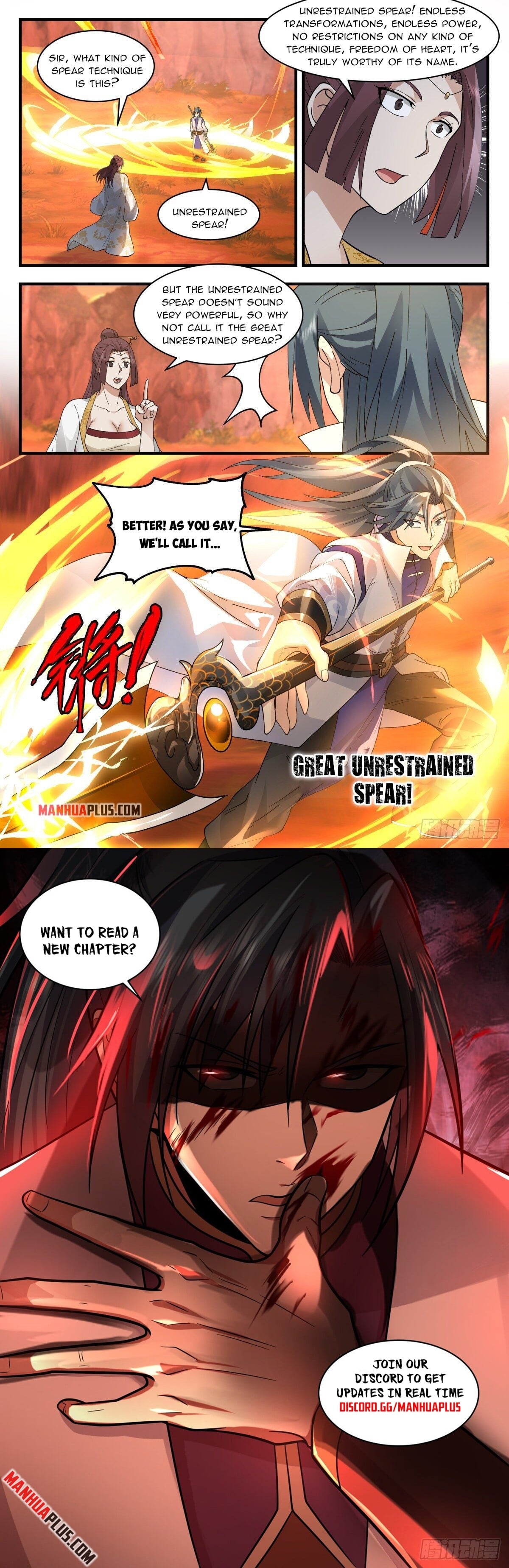 Martial Peak - chapter-2665 - Page 12