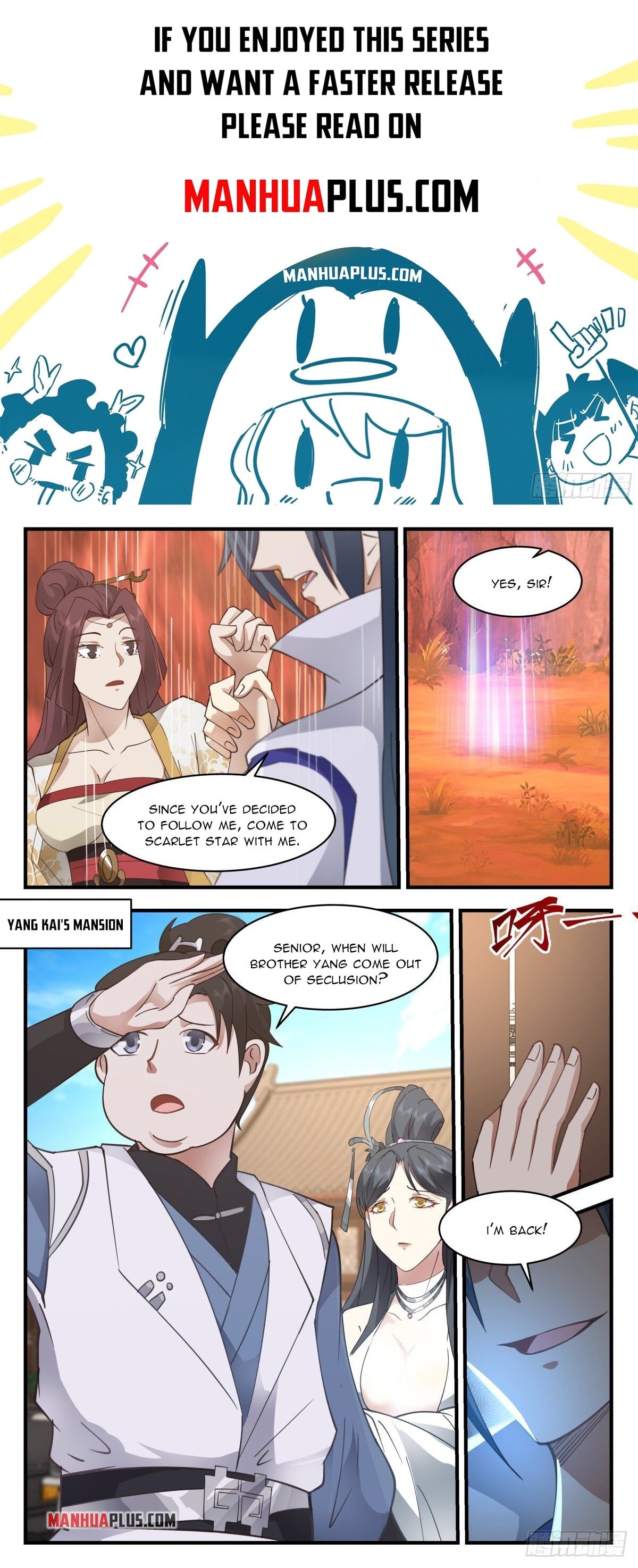 Martial Peak - chapter-2666 - Page 1