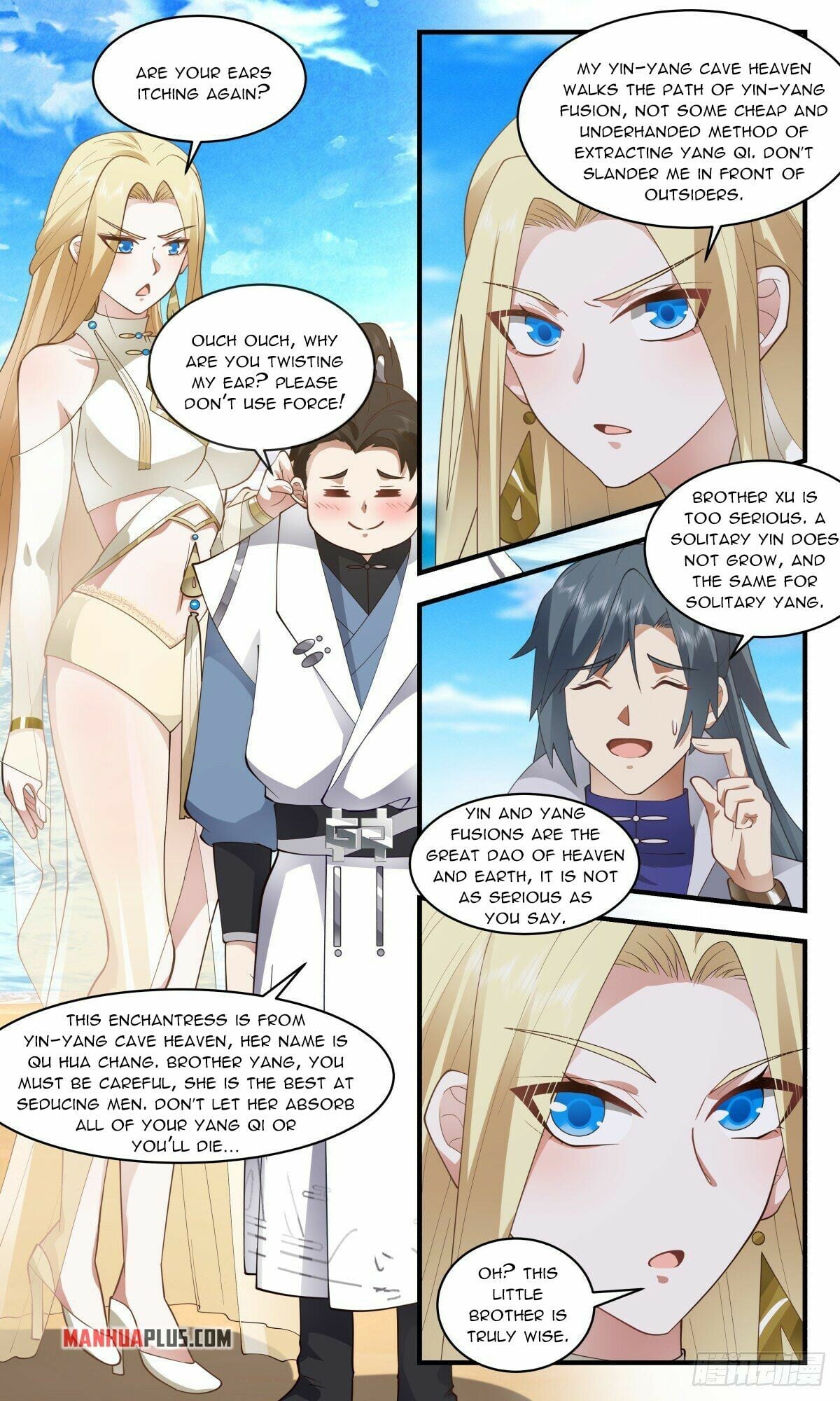 Martial Peak - chapter-2666 - Page 11