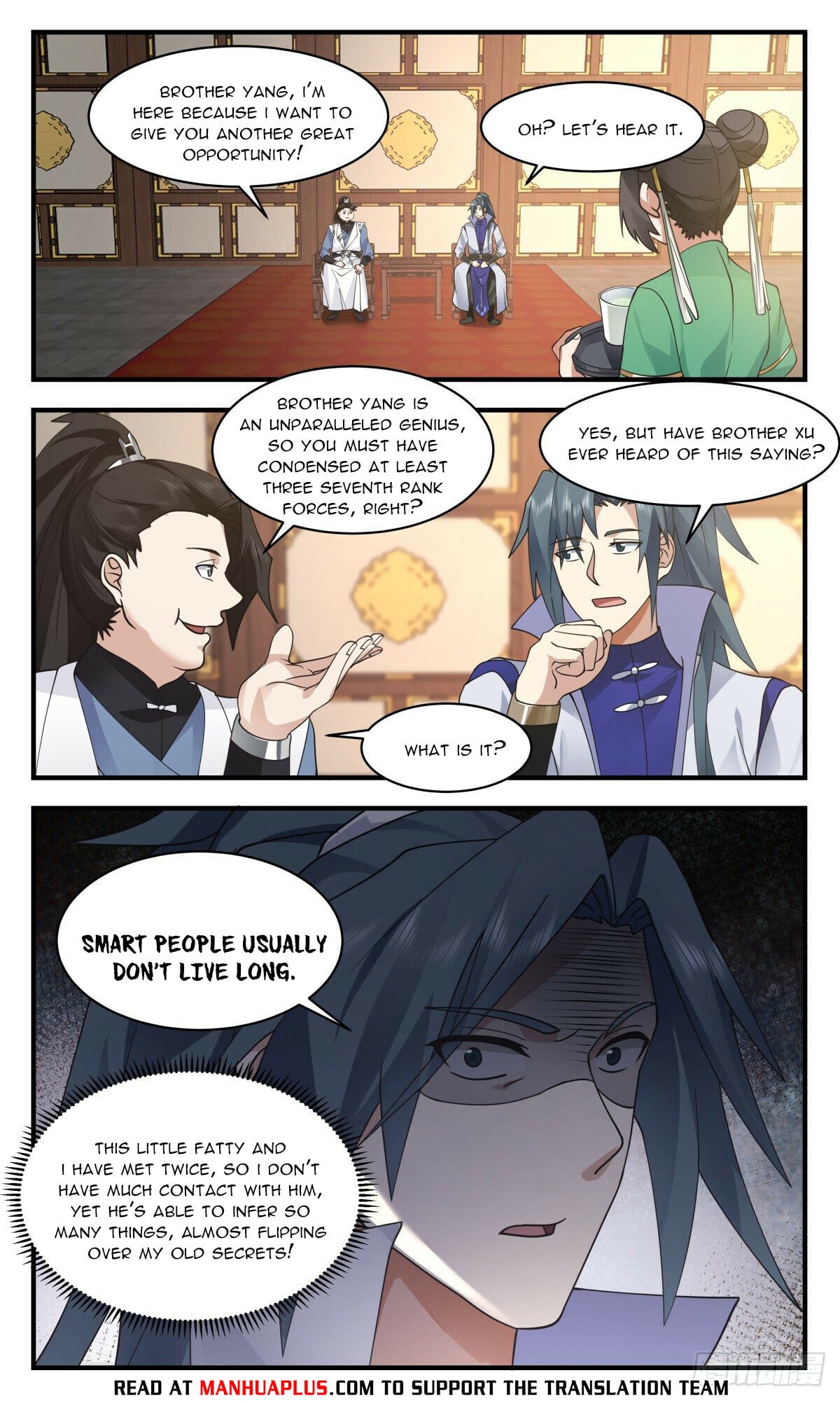 Martial Peak - chapter-2666 - Page 3