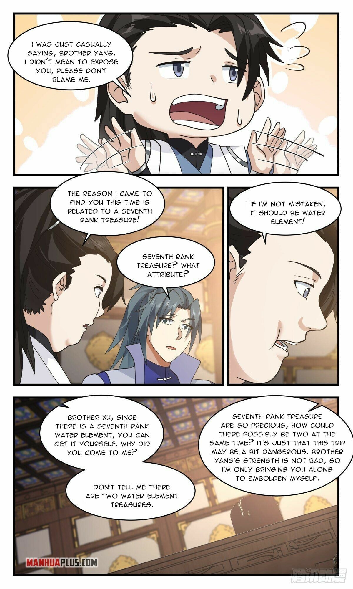 Martial Peak - chapter-2666 - Page 4