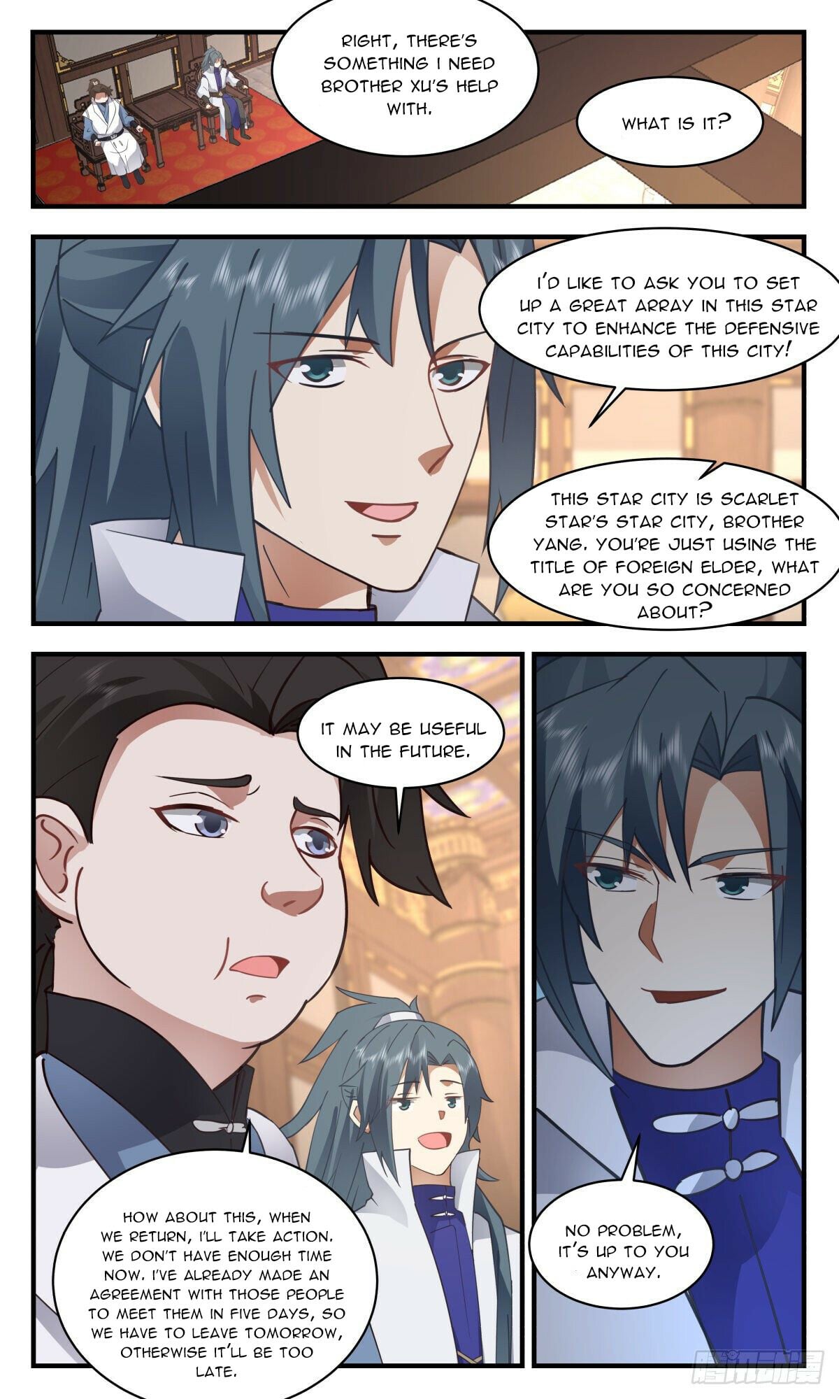 Martial Peak - chapter-2666 - Page 6