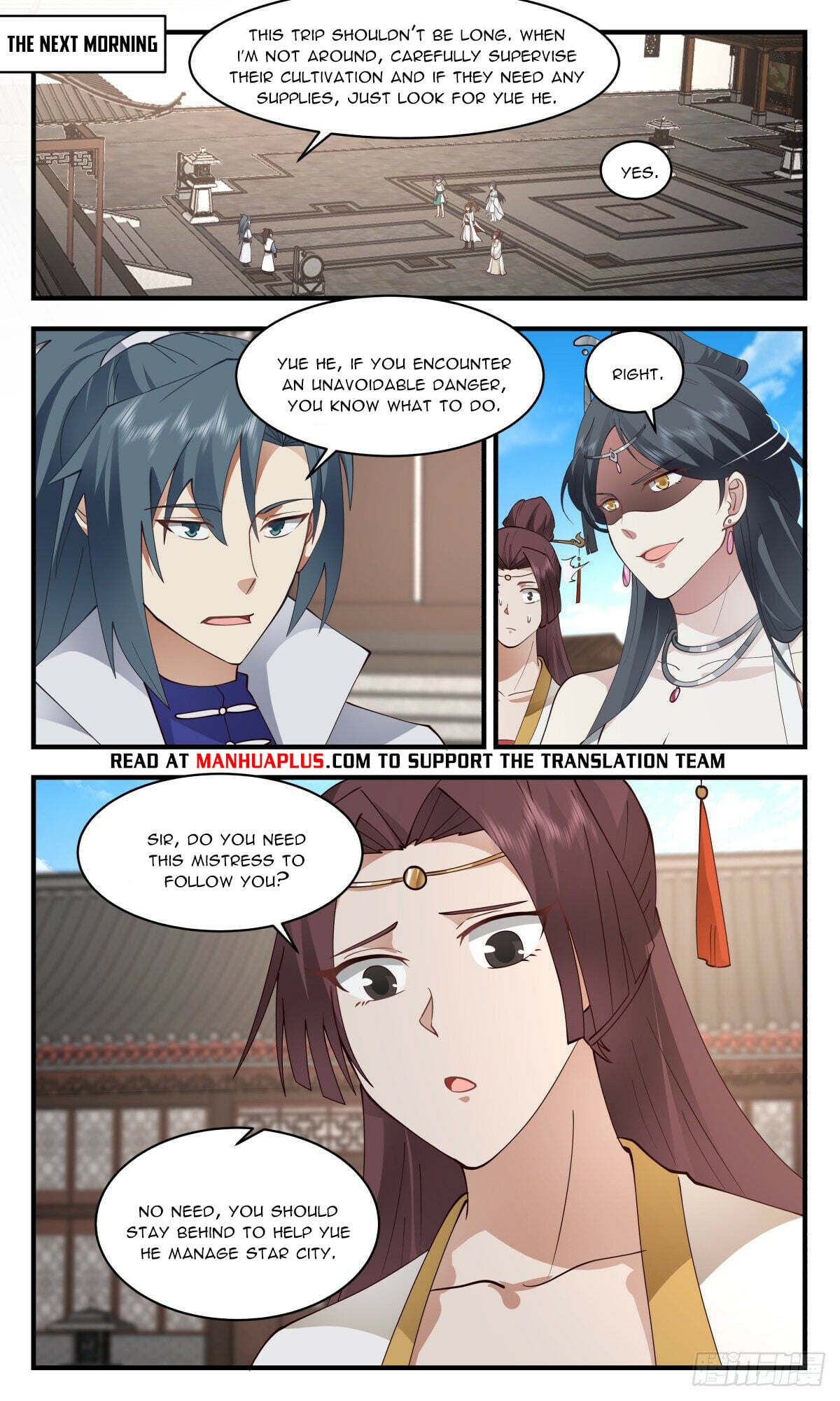 Martial Peak - chapter-2666 - Page 7