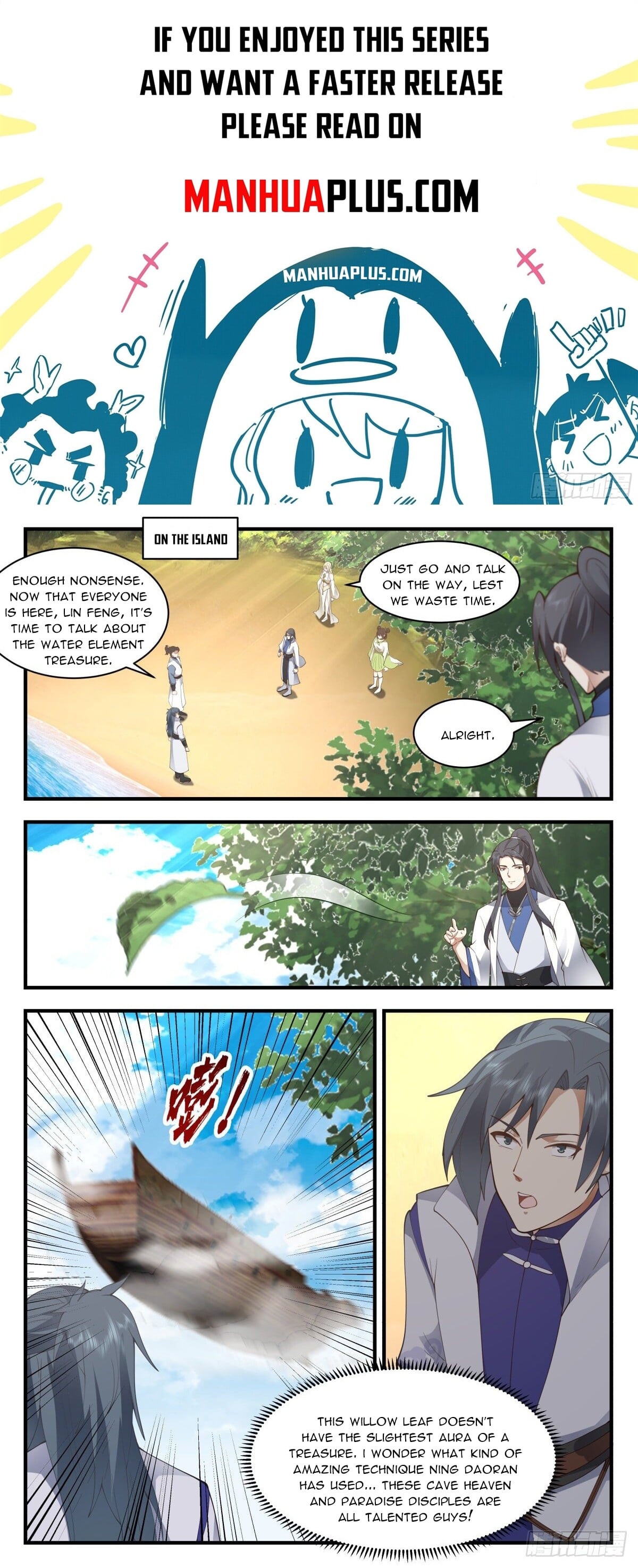 Martial Peak - chapter-2667 - Page 1
